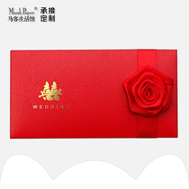 Ten a pack of high-end creative personality birthday wedding red envelope wedding red envelope blessing general profit is a thousand yuan