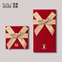High-end red envelopes 2023 new happy year of the rabbit