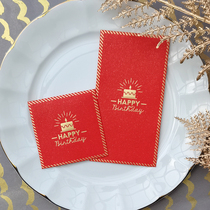 Happy birthday with a sense of ceremony red envelopes are Feng girlfriends personality happy birthday creative paty return gift