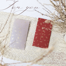 Wedding custom red envelopes my family has Hili is sealed pearl paper thousand yuan and one hundred yuan mini personality creative marriage wedding