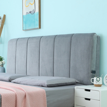 Bedside soft bag backrest cushion Solid wood bed anti-collision head bedside cover European fabric Double bed head big backrest