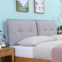 Childrens anti-collision head soft bag bedside cover Solid wood bed all-inclusive protective cover European fabric soft bag dust backrest cover