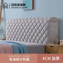 Universal bedside cover Universal European all-inclusive fabric anti-collision head back cover curved dust cover 2021 new