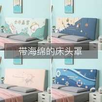 Bedside cushion soft bag net red ins wind all-inclusive tatami large backrest universal bedside cover 2021 new