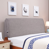 Cartoon tatami fabric soft bag bedside cover All-inclusive curved bedside large backrest Solid wood double bed head cushion