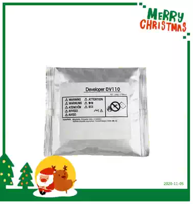 Changming is suitable for Minolta 163 carrier Konica Minolta 220 7616 210 211 183 DV110 iron powder