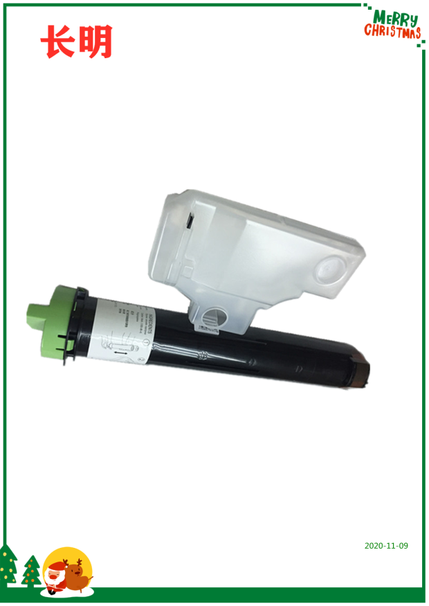 Long Ming suitable for Panasonic DP-8020 8016 8020 8016 8016 powder boxtoner cartridges