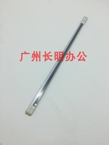 Applicable Canon canon IR4570 3570 2270 3530 3530 heating sheet ceramic sheet 110V 220V