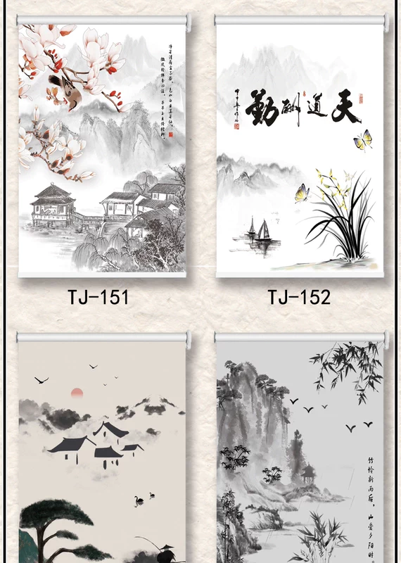 Tujia tùy chỉnh rèm cửa văn phòng bóng râm phong cách Trung Quốc có thể được miễn phí đục lỗ màn hình phân vùng rèm nâng rèm không thấm nước - Phụ kiện rèm cửa thanh treo rèm cửa giá rẻ