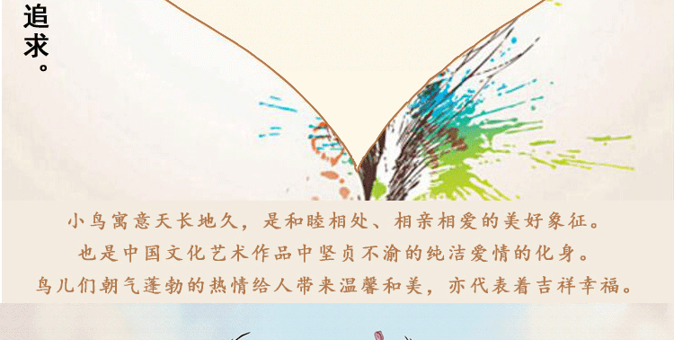 Tujia Bắc Âu rèm cuốn bóng râm đơn giản phòng khách nhà bếp hiên phân vùng phòng tắm rèm cuốn có thể được đấm - Phụ kiện rèm cửa thanh treo màn cửa không đinh vít