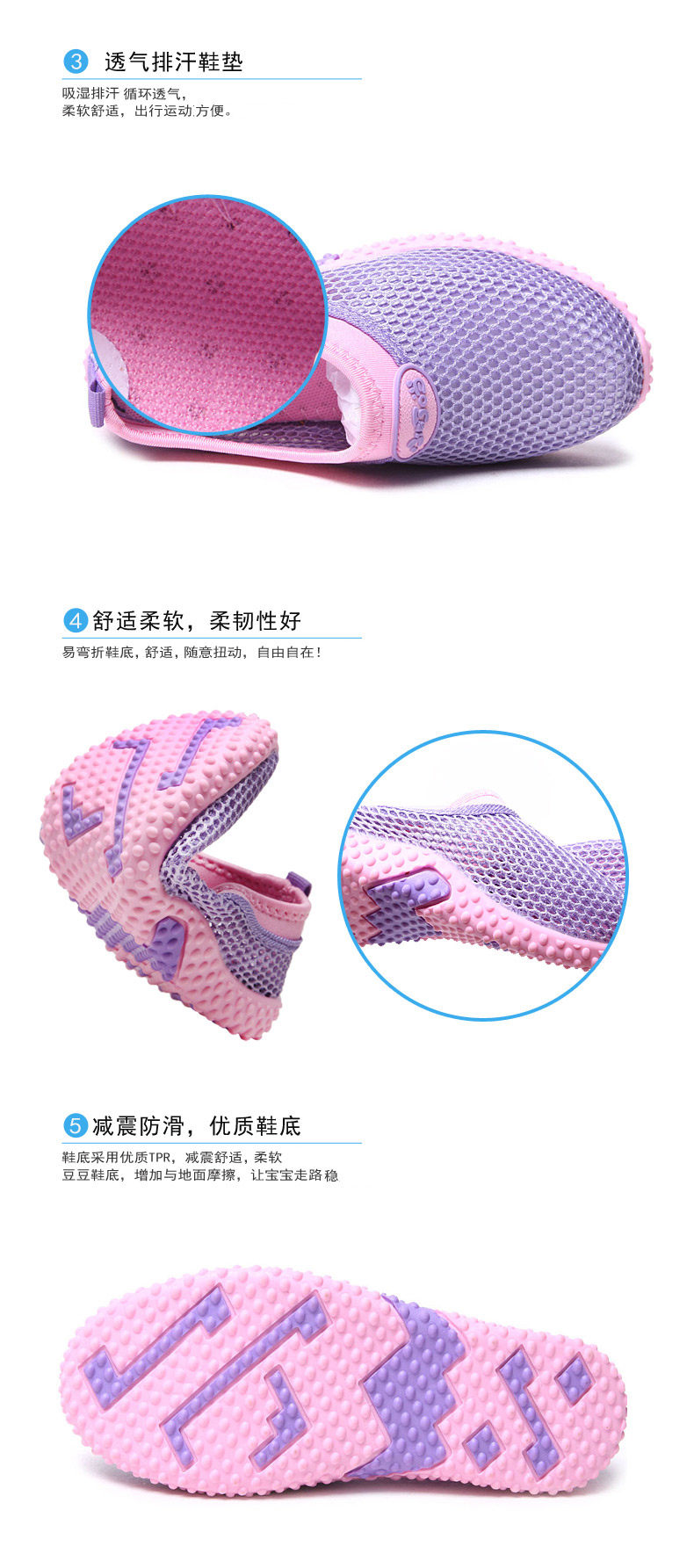 Sandales enfants en cuir synthétique DINGDANG Baotou creux pour été - semelle caoutchouc - Ref 1053403 Image 24