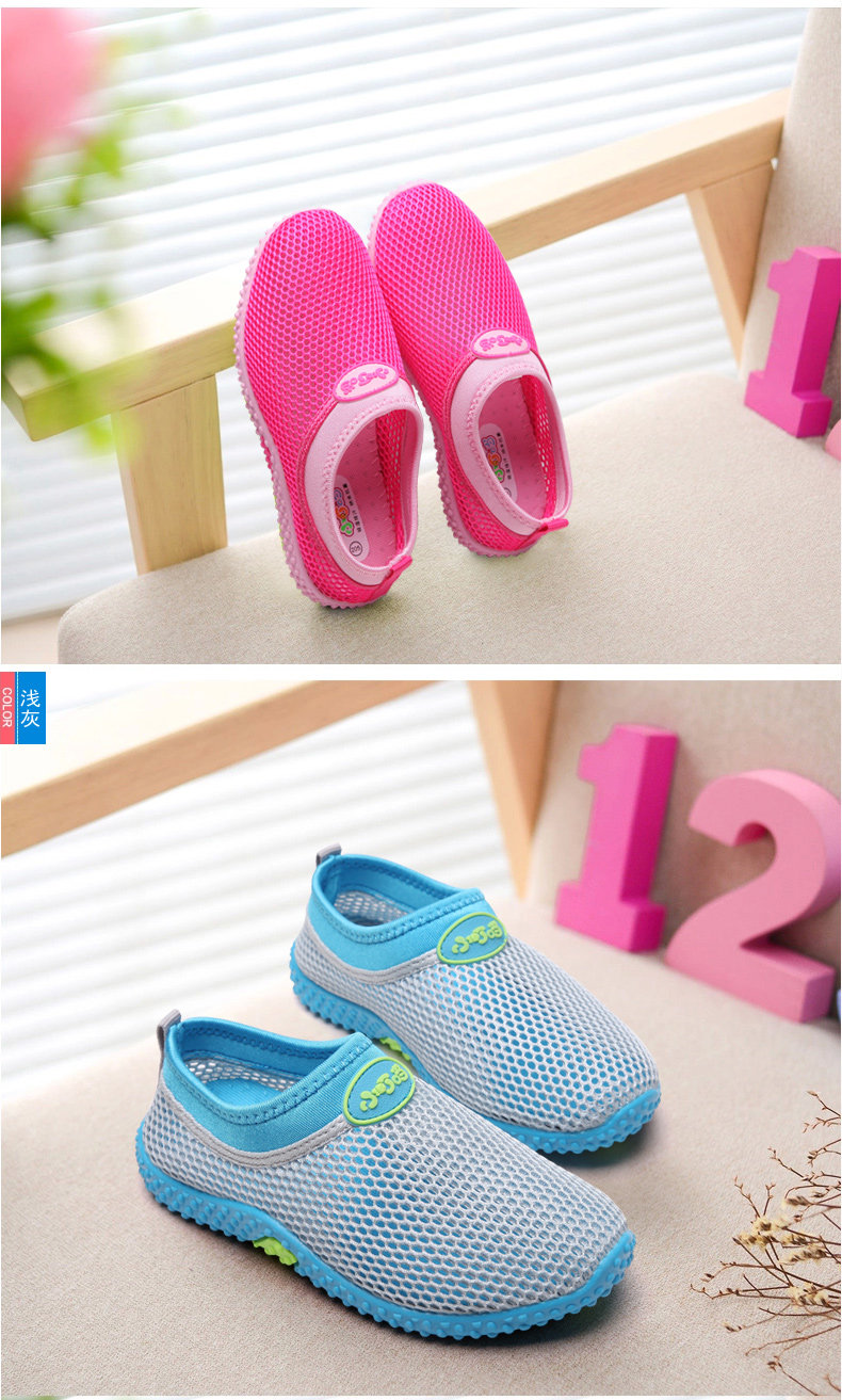 Sandales enfants en cuir synthétique DINGDANG Baotou creux pour été - semelle caoutchouc - Ref 1053403 Image 20