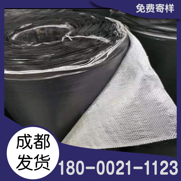 Anti - crack - resistant roads - waterproof rolling - proof rolling - resistant roads - resistant crack - resistant crack - resistant roll