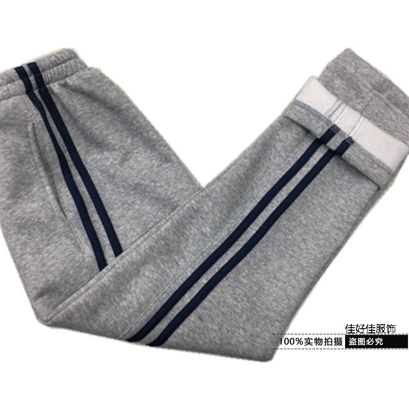 Customized spring, summer and autumn boys and girls sports cotton gray navy blue parallel bars striped sports student school pants trousers