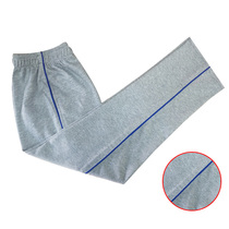 Spring and autumn school uniform custom gray cotton inlaid with sapphire blue thin edge childrens casual pants mens and womens sweatpants breathable