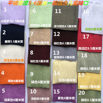 Cotton stretch thread autumn pants cotton wool pants cotton wool pants mouth cuffs foot cylinder seamless spandex underwear multi-color multi-color