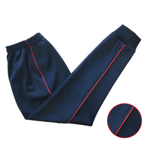 Customized spring summer and autumn models deep Tibetan green inlaid with red thin strip bar school pants casual pants for men and women loose Sports