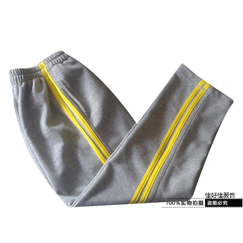 Customized spring, summer and autumn cotton sports gray double yellow strips neutral pants high school and primary school students casual school uniform pants
