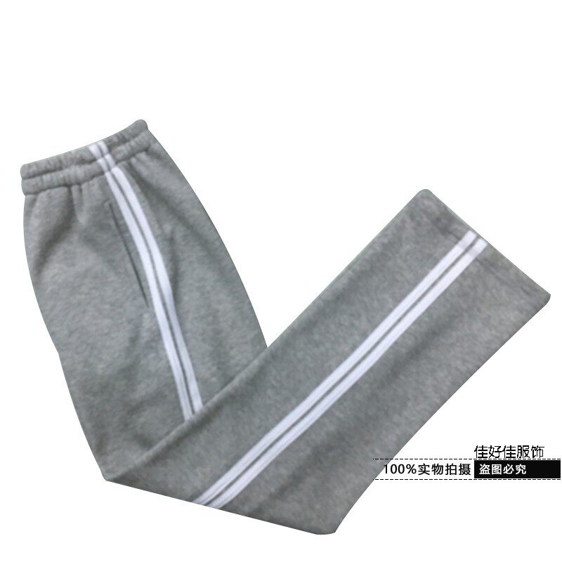 Spring, summer and autumn gray 2 white bars sports pants cotton terry casual school pants breathable loose parallel bars straight pants