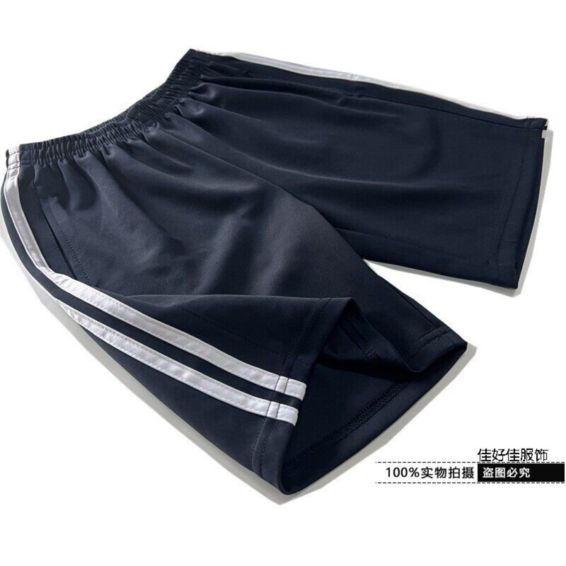 In Stock  Summer Navy Blue and Black Double Stripe Children's Loose-Fitting Sports Shorts School Uniform Pants for Boys and Girls