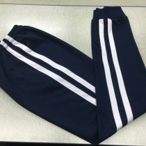 Spring and summer cotton black deep Tibetan Classic 2 white bars closed foot school pants mens and womens sports pants