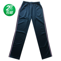 Customized spring and summer dark navy blue rose red white bar fine strip school pants casual pants womens sports straight school clothes pants