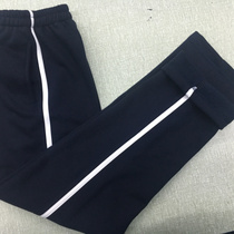 Spring summer and autumn cotton trousers elastic waist students deep Tibetan green Classic one centimeter white bar strip school pants same sports pants