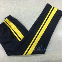 Spring and summer deep Tibetan green inlaid yellow bar school clothes pants same trousers casual pants men and women sports street dance pockets
