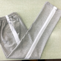 Spring and summer cotton light gray classic white wide trousers school clothes pants same men and women sports pants students teenagers