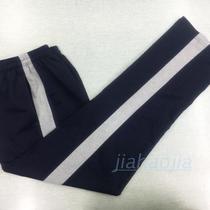 Spring and summer autumn cotton trousers deep hidden green classic color-colored Terry wide sweatpants casual school pants