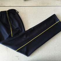 Youth spring and summer Tibetan green quick-drying loose casual inlaid yellow thin trousers mens and womens fashion high-waisted trousers sweatpants