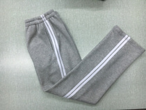 Spring and summer gray inlaid 2 white bar sweatpants cotton terry casual pants school pants large size breathable loose