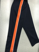 Spring and summer dark navy blue Orange wide bar white thin bar casual pants straight sports pants