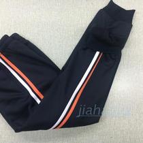 Spring and summer dark green orange white bar closure trousers casual pants school pants sports pants