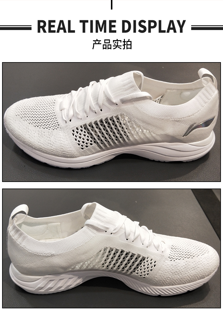 Giày thể thao mùa hè mới Li Ning siêu nhẹ 15 thế hệ giày chạy bộ thoáng khí nam nữ giảm xóc giày chạy bộ ARBN009 016 giày thể thao nữ adidas