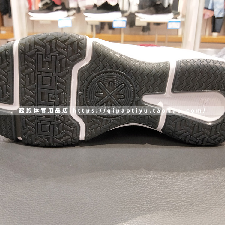 Giày bóng rổ chuyên nghiệp Li Ning Wade cách cả ngày Cả ba ngày chống sốc giày chống bóng rổ chống trơn trượt ABPN017 giày nam thể thao