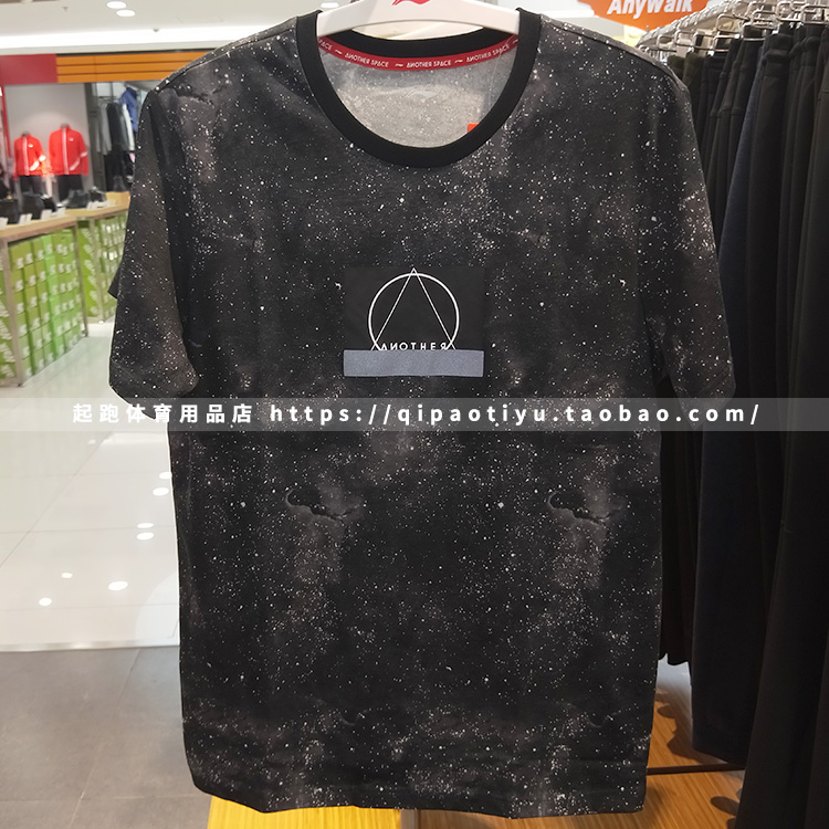 2018 New sportswear Li Ning short sleeve men's summer cotton breathable round neck T-shirt 3M reflective AHSN177 189