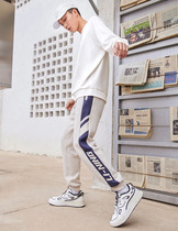 Li Ningwei Pants 2022 Spring New Men Trends Breathable Fashion Closing Cotton Sports Long Pants AKLS077