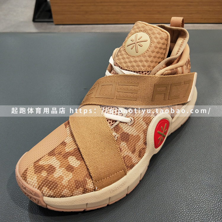 Li Ning city 7 Wade way ALL CITY 7 Velcro giúp đệm cao mang giày bóng rổ ABAP101 - Giày bóng rổ giày thể thao giá rẻ