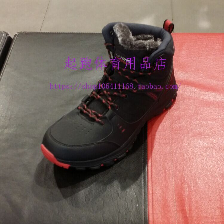Giày cotton mùa đông Li Ning giày đi bộ ngoài trời giày nam dày ALAK087 ARHK025 - Khởi động ngoài trời giày bảo hô cao cấp