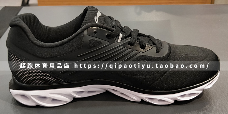 Xuân 2018 giày thể thao mới Li Ning giày chạy bộ Li Ning arc cushioning giày chạy bộ nam ARHN071-2-1 giày sneaker nữ chính hãng