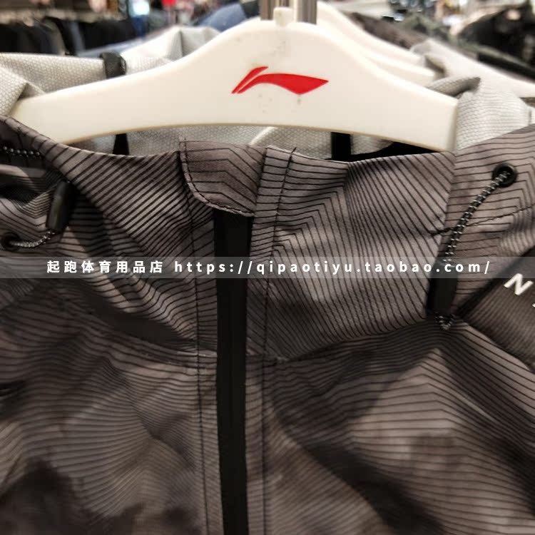 Mùa xuân 2018 trang phục thể thao mới Li Ning áo gió thời trang nam trùm đầu áo khoác thể thao AFDN023-4 - Áo gió thể thao áo gió nữ 2020