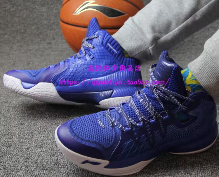 Giày bóng rổ Li Ning 2017 xuân mới phượng 3 giày bóng rổ đặc biệt CBA ABAM007 giày bóng rổ nam