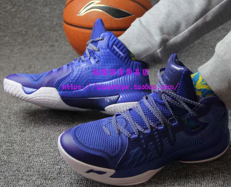 Giày bóng rổ Li Ning 2017 xuân mới phượng 3 giày bóng rổ đặc biệt CBA ABAM007 giày thể thao nam sneaker