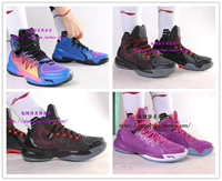 Giày bóng rổ Li Ning 2017 xuân mới phượng 3 giày bóng rổ đặc biệt CBA ABAM007 giày thể thao nam sneaker