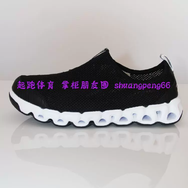 Giày thể thao mùa xuân và mùa hè mới - Khởi động ngoài trời boot mùa đông