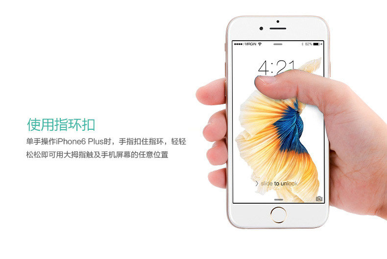 Support téléphone portable - Ref 1355571 Image 9