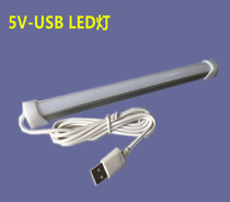 USB lamp tube dormitory floor lamp 5v table lamp LED light bar Mobile Power Bank power bank lamp plug-in lamp