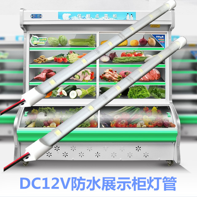 LED12V freezer light tube spot Vegetable Cabinet Light Strips of Cooking Hemp Hot icing Icing Cabinet Light Vegetable Preservation Exhibition Cabinet Floodlight