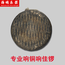 Seagull brand sound Gong Gong high side bronze gong sound Gong Gong lion dance lion lion dance Gong professional Gong folk gathering gong hammer